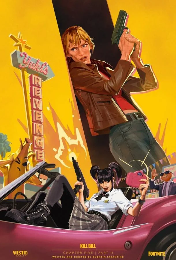 Потерянная глава: Месть Юки