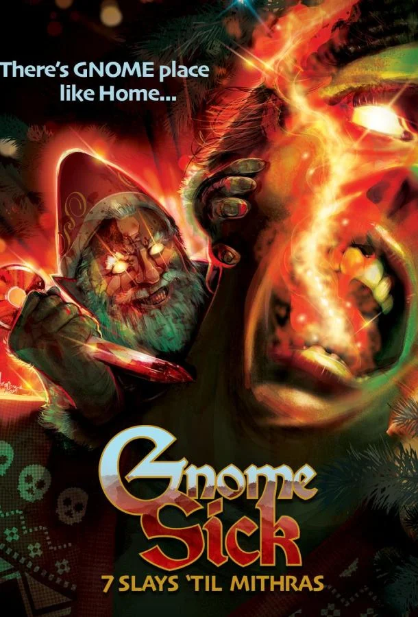 Тихая ночь, смертельная ночь: Наследие