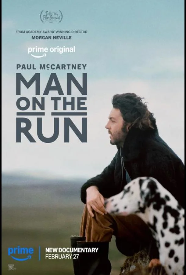 Пол Маккартни: В движении / Человек в бегах